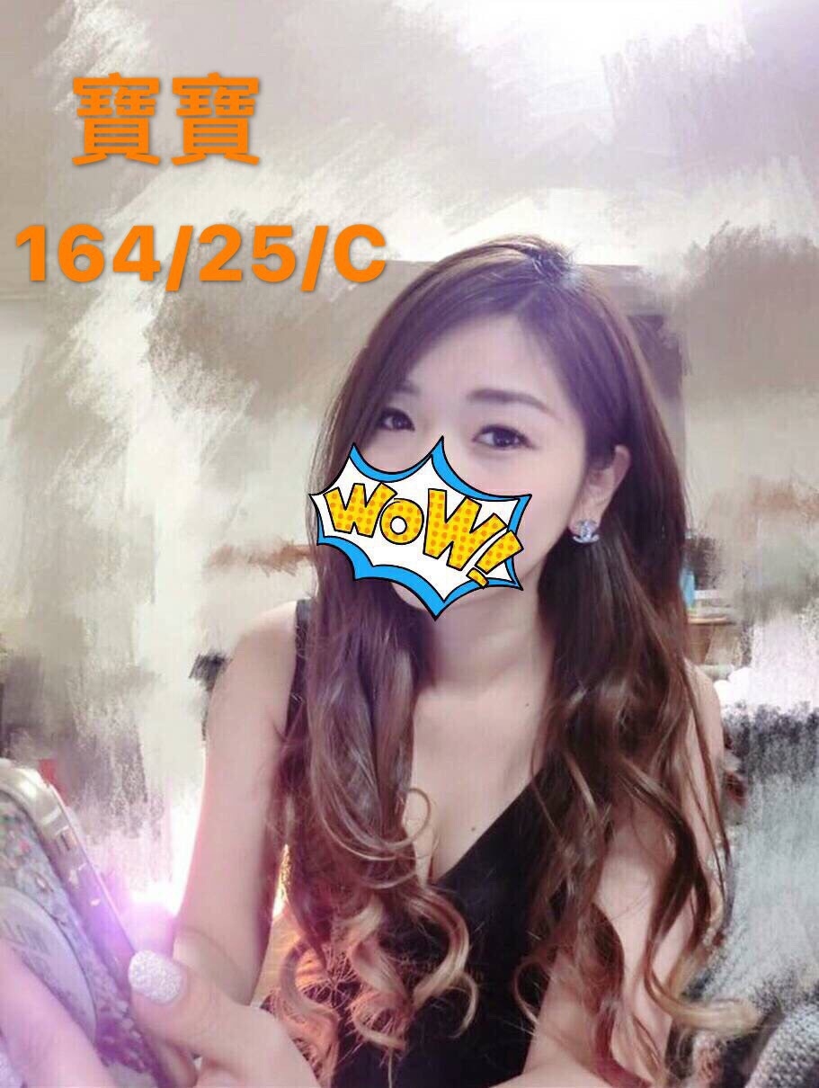 方媛 花蓮 樓鳳 23|36C